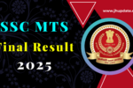 SSC MTS Result 2025