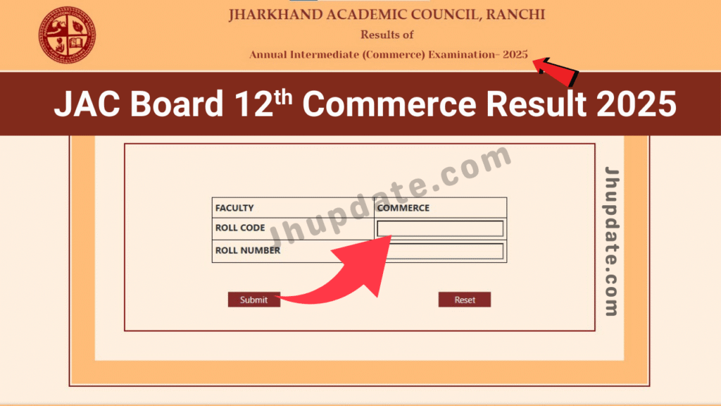 JAC 12th Commerce Result 2025