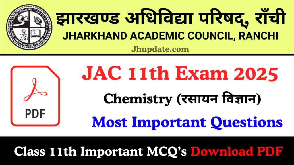 JAC 11th Chemistry Important Question 2025